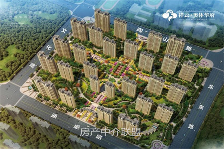 龙城现代城2室1厅1卫80㎡带车位附房