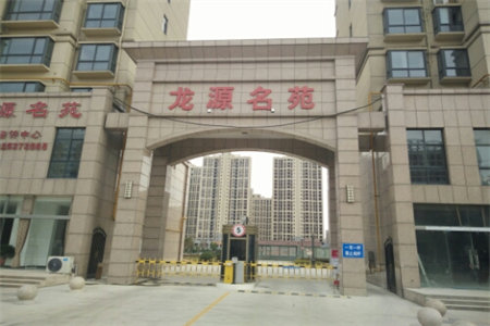 城东黄金花园5室3厅3卫256m2精装修