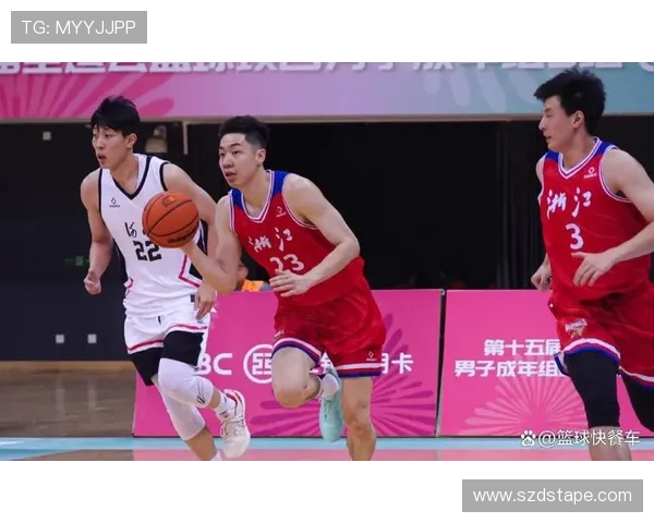 全运会篮球积分榜更新杭州队以58分稳居第一名