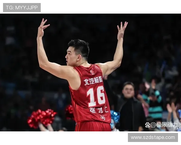 北京篮球队荣登篮球战术排行榜第一名的背后故事与分析