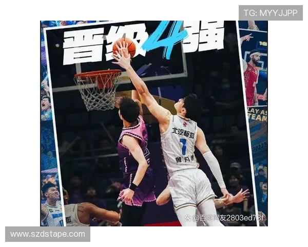 北京篮球队在最新篮球状态排行榜中荣登第五名展现强劲实力与潜力