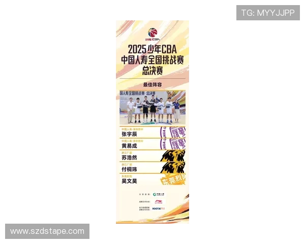 北京篮球队在邀请赛中以50分稳居积分榜首位展现强劲实力