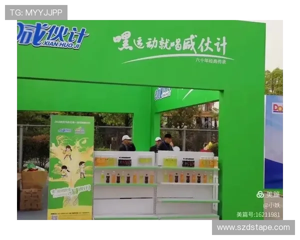 武汉羽毛球队勇攀高峰的洲际杯征程与辉煌成就回顾