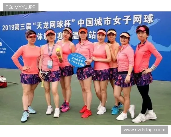 赛后分析：北京网球队与南京网球队个人能力对比与表现评估