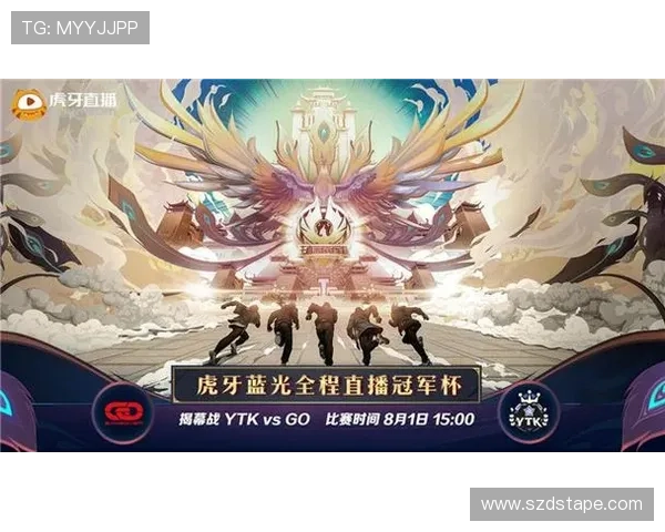 南京乒乓球队的拼搏历程与洲际杯荣耀背后的故事分享